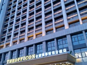 Holiday Inn Hefei Ophir