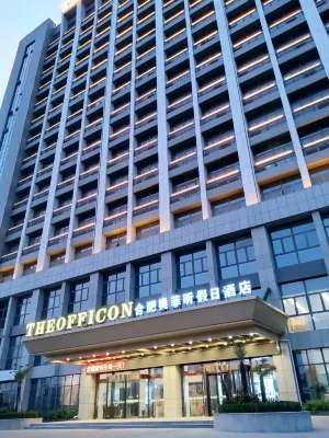 Holiday Inn Hefei Ophir Hôtels à proximité de : Changfeng Taolou Bus Passenger Transport Station
