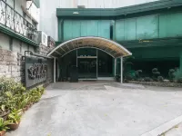 Garden Plaza Hotel Manila โรงแรมใกล้สวนปาโก