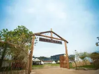 Zhuxi Camp Tent Camp Hotels in Yang County