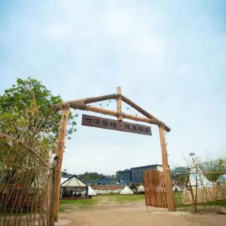 Zhuxi Camp Tent Camp