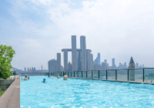 Ouchen International Administrative Mansion (Chongqing Nanbin Road Himalayan Branch)