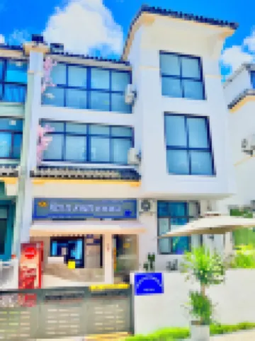 Sanya SOLOKING E-sports Hotel (Haitang Bay International Duty Free City)