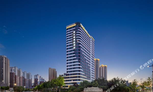 Home2 Suites by Hilton Yantai Laishan