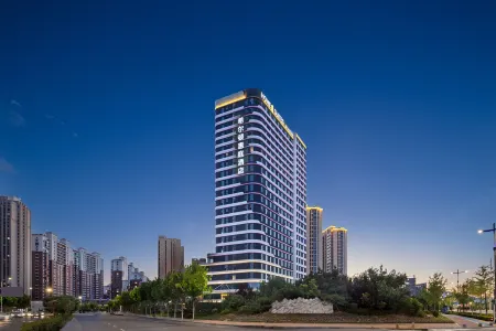 Home2 Suites by Hilton Yantai Laishan Отели рядом с достопримечательностью «Wenjing College Yantai University»