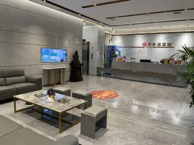 Jingfengyuan Hotel Hotel dekat Haihui Tower