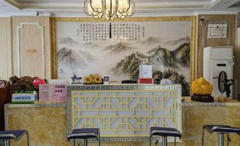 Huaxin Hotel