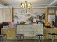 Huaxin Hotel - Inns