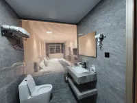 Nanjing Jiuyueju Hotel