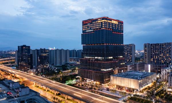 Hampton by Hilton Hangzhou Liangzhu
