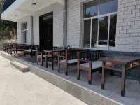 yue shan ju homeinn