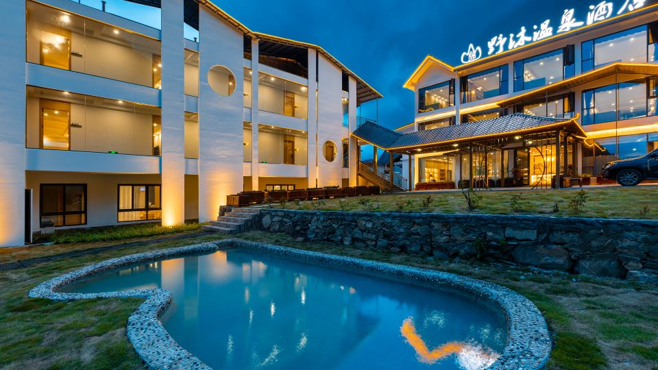 YEMU HOT SPRING HOTEL