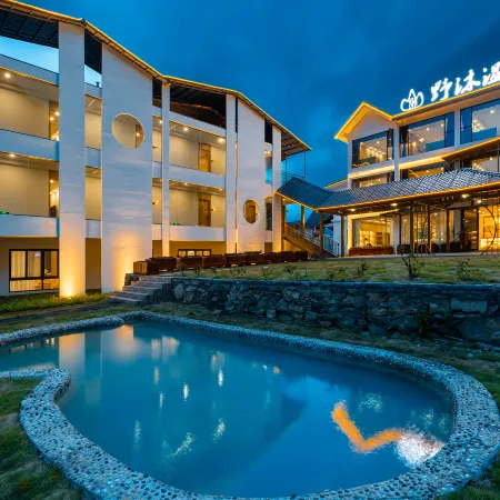 YEMU  HOT  SPRING  HOTEL