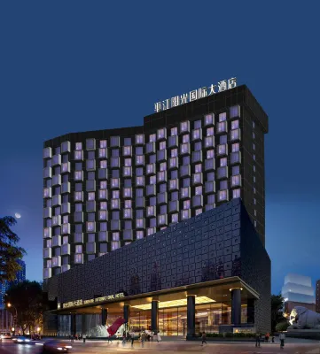 Pingjiang Sunshine International Grand Hotel (Pingjiang Tianyue Bus Station) Các khách sạn ở Bình Giang