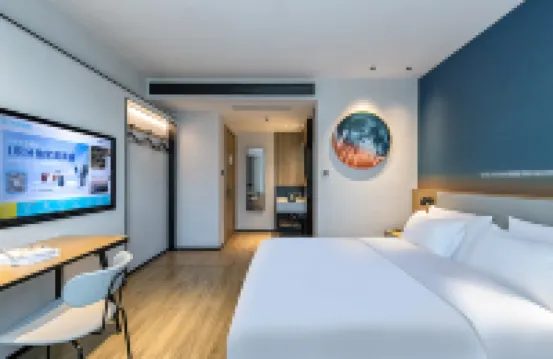 Ni Hao Hotel (Wanda Plaza, Qionghai 17 Degrees, Xichang)