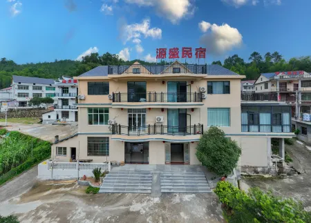 Gexianshan Yuansheng Homestay Отели рядом с достопримечательностью «Gexian Mountain Scenic Area-Gexian Mountain Gexian Temple»