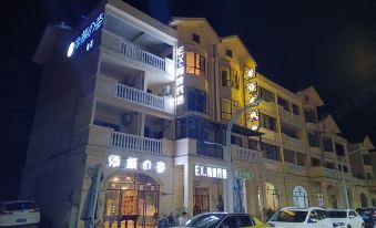 Pingtang Xinyu Inn