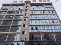 Panzhou Jinfeng Hotel Hotels near Wumeng Grass Plain