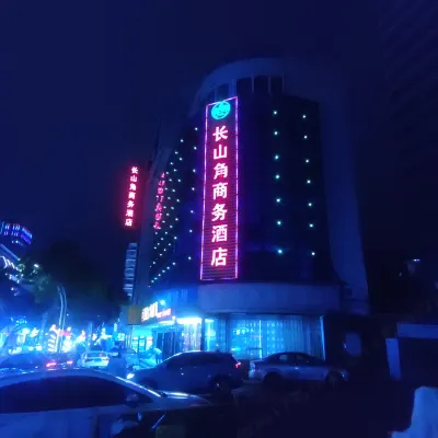 福州長山角商務飯店（十洋地鐵站店） 和尚附近的飯店