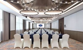 Hampton by Hilton Jining  Innovation Valley