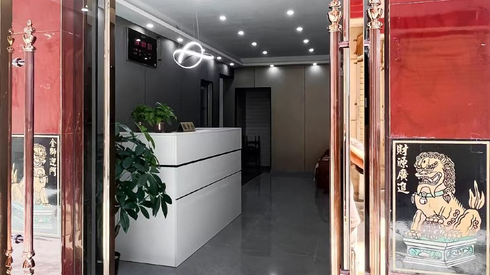 Xinfu Hotel