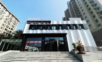 Haicheng Wukong Entertainment Designer E-sports Hotel