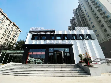 Haicheng Wukong Entertainment Designer E-sports Hotel Отели рядом с достопримечательностью «Kuixing Building»