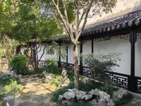 蘇州暢園有熊飯店 澹台湖-濱水廣場附近的飯店