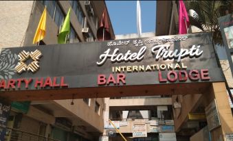 Hotel Trupti International