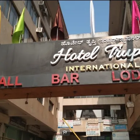 Hotel Trupti International