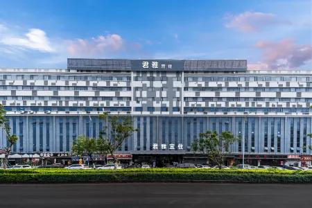 Junya Yizhu (Guangzhou Jinghu Avenue Free People Garden Branch) Отели рядом с достопримечательностью «Guangdong Polytechnic Normal University (Baiyun Campus)»