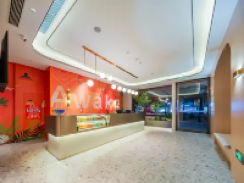 AHS Awake Hotel (Xi'an Bell and Drum Tower Huimin Street  Store)