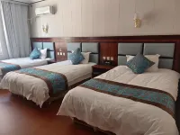 Bianba Yunding Hotel Hotels in Banbar