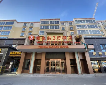 Vienna 3 Best Hotel (Hezuo South Station) Hotels in Hezuo