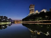 Bijie Hanjing Art Hotel