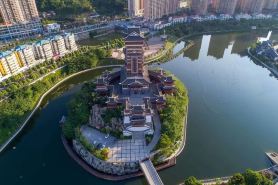 Bijie Hanjing Art Hotel