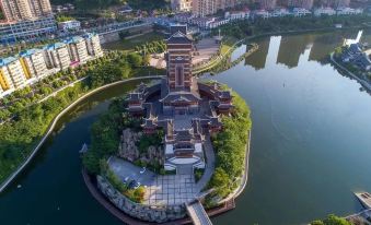 Bijie Hanjing Art Hotel