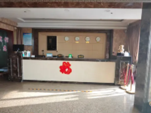 Yinguan Business Hotel Hotels in Hutubi