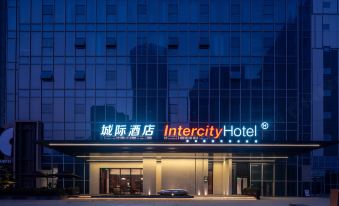 IntercityHotel Hefei HuaiheRoad  Pedestrian Street
