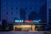 Hefei Huaihe Road Intercity Hotel