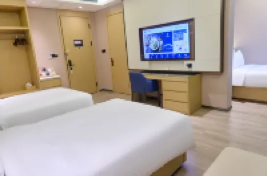 Starway Hotel (Yining Railway Station)