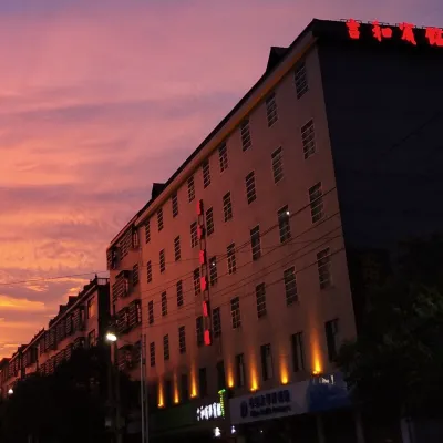 jihe business hotel Hotels near Dongxiang Railway Station