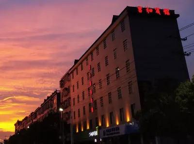 jihe business hotel