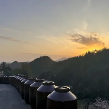 Qishan Yun·Su (Pingshan Village Branch)