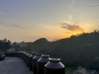 Qishan Yun·Su (Pingshan Village Branch)