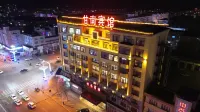Gannan Hotel Hotels in der Nähe von The Open University of Heilongjiang Gannan Branch