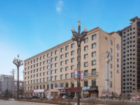 Starway Hotel (Qunke Yingbin Avenue, Huanglong County) Hotels in Hualong