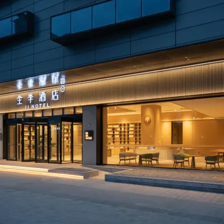 JI Hotel (Shouguang International Convention and Exhibition Center)