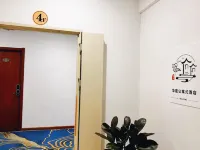 Hua Ting Apartment Hotel