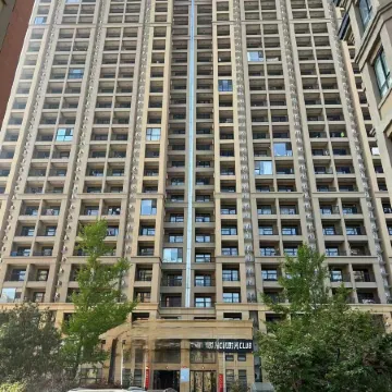 Shisanyue She Homestay